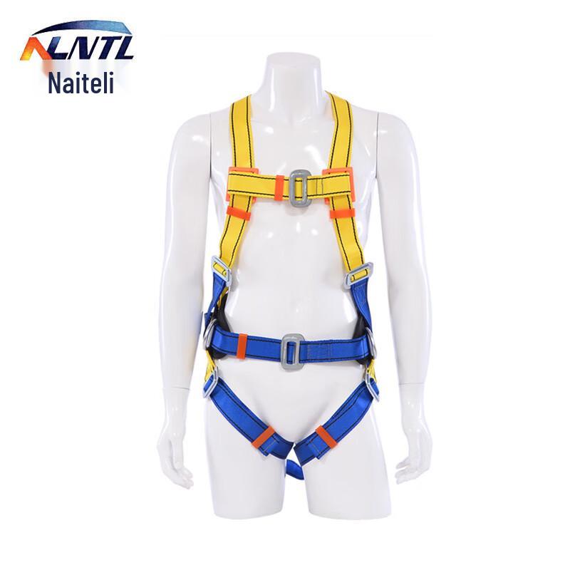 NLNTL 5-Point Full Body Safety Harness for High-Altitude Work