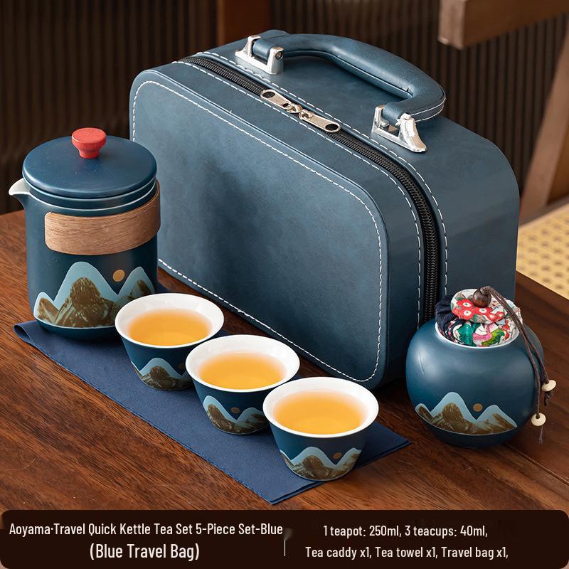 Portable Ceramic Kung Fu Tea Set - Travel Quick Cup for Office or Outdoor Use, Ideal Business Gift