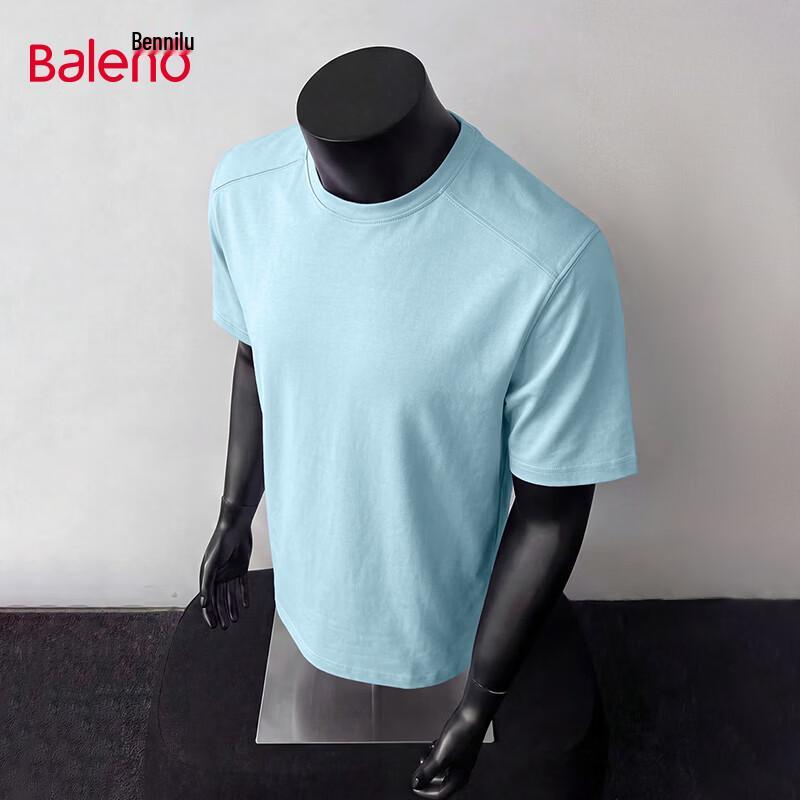 Мужская однотонная футболка с коротким рукавом Baleno XL