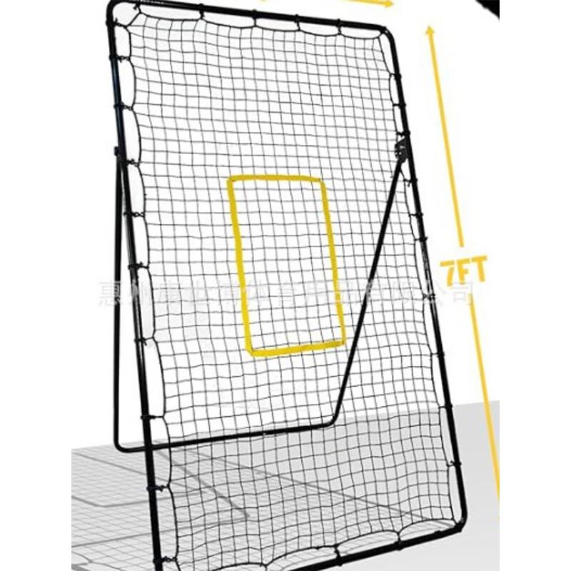 Portable Football Rebound Training Net