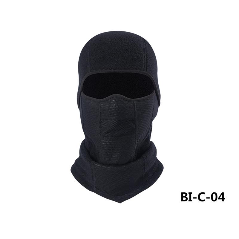 Winter Outdoor Sports Riding Skiing Multifunctional Windproof Warm Collar Hat Cap Scarf Turban Mask Headgear for Men Women BI-C-04 Black Free size#1