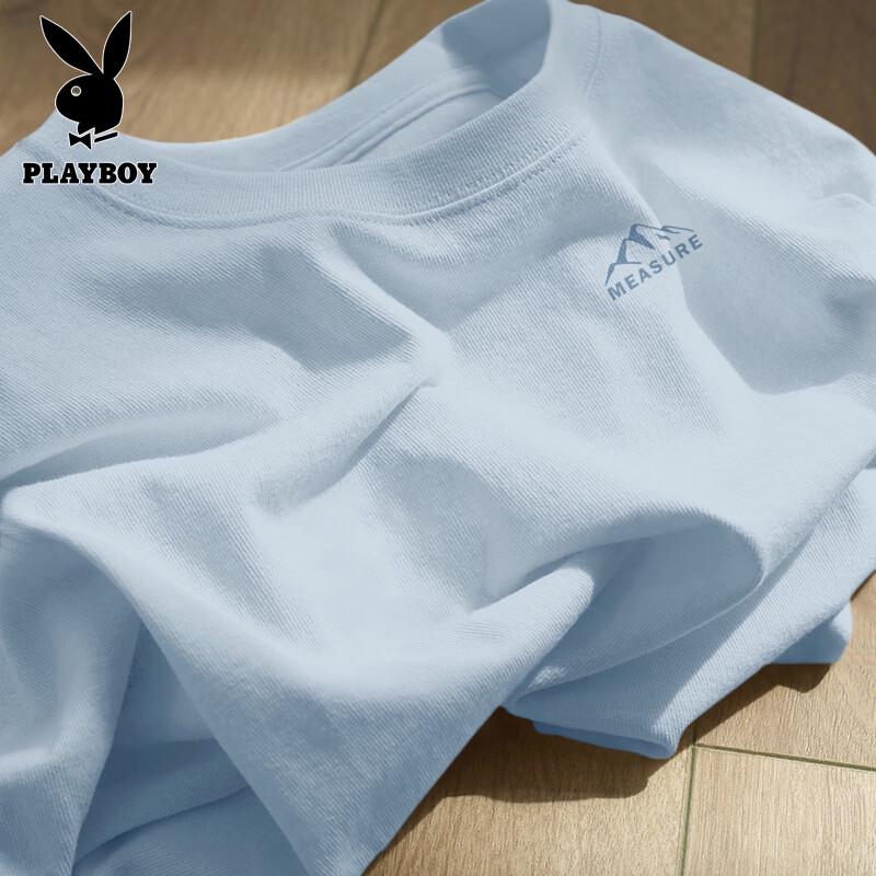 PLAYBOY Men's Pure Cotton Short Sleeve T-Shirt