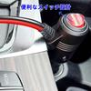 Leehitech 1M /24V Car Cigarette Lighter, Cigar Plug, For Cars, Cigarette Lighter, 16 AWG
