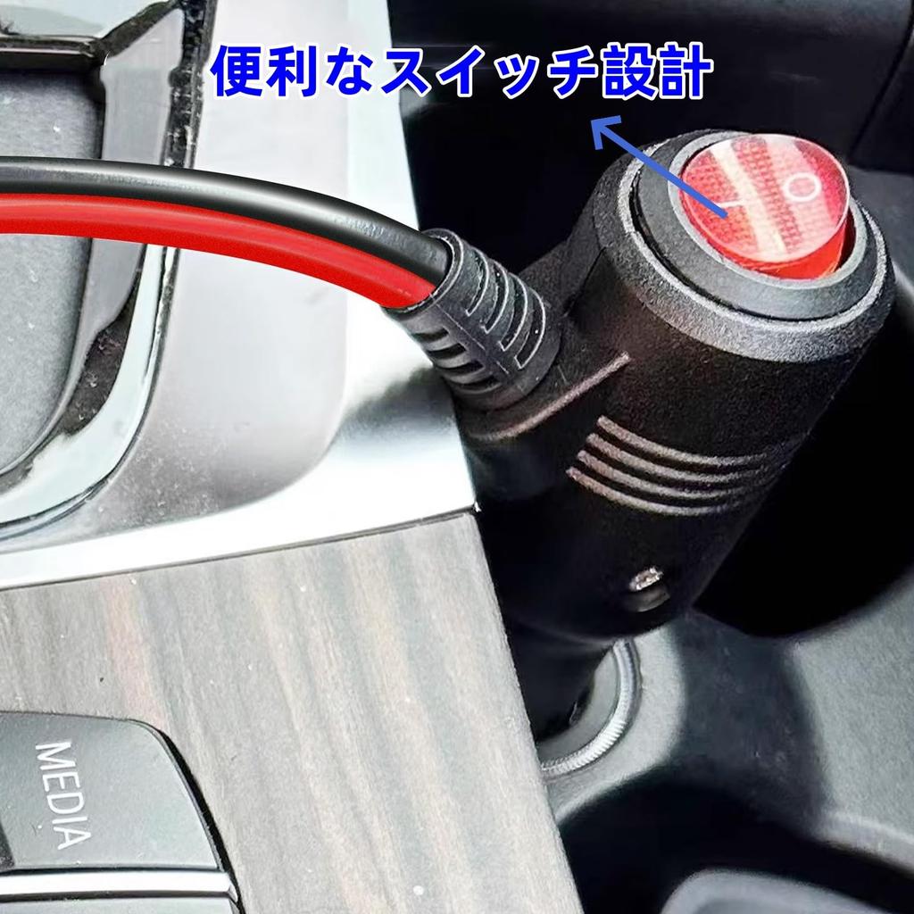 Leehitech 1M /24V Car Cigarette Lighter, Cigar Plug, For Cars, Cigarette Lighter, 16 AWG