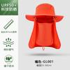 Hat Outdoor Bucket Hat Women's Summer Visor Hat Mountaineering Fishing Hat Men's Degree UV Protection Sun Protection Hat