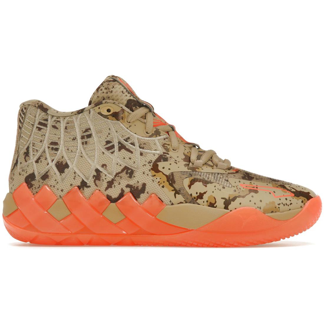 

Кроссовки Puma LaMelo Ball MB.01 Digital Camo(379217-01) 42