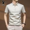 Men's Ice Silk Polo Shirt