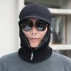 Comfy Brim Beanie for Guys Fleece-Lined Winter-Climate Crocheted Balaclava with Zipper & Ear/Neck/Face Protector