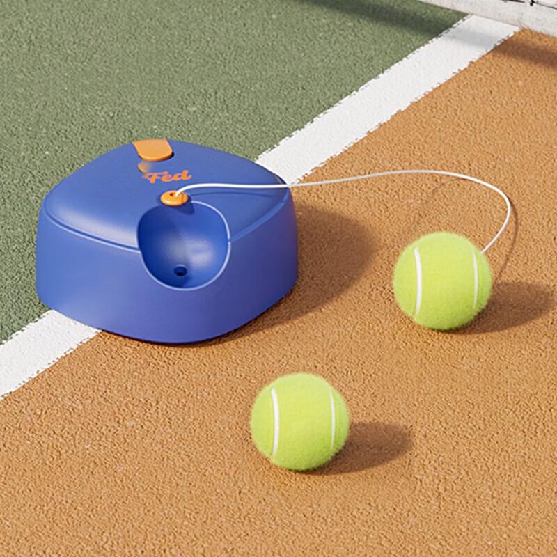 FEIERDUN Tennis Rebound Trainer