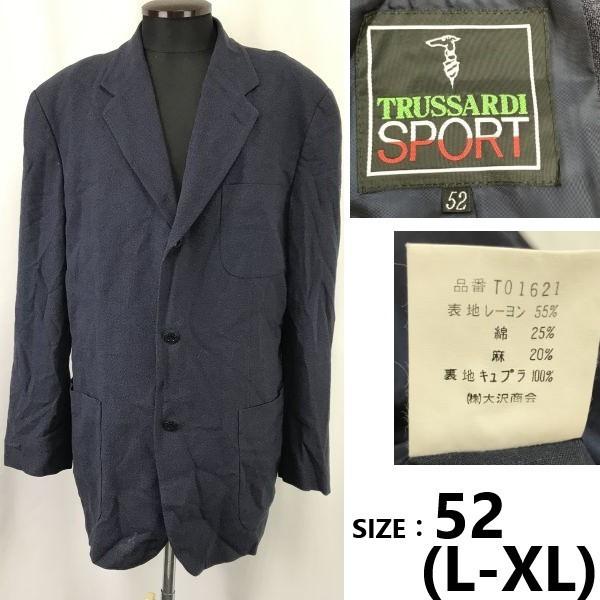 

Пиджак Trussardi 90-х годов, приталенный, мужской, L, темно-синий, весна-лето(ИСПОЛЬЗОВАЛ)