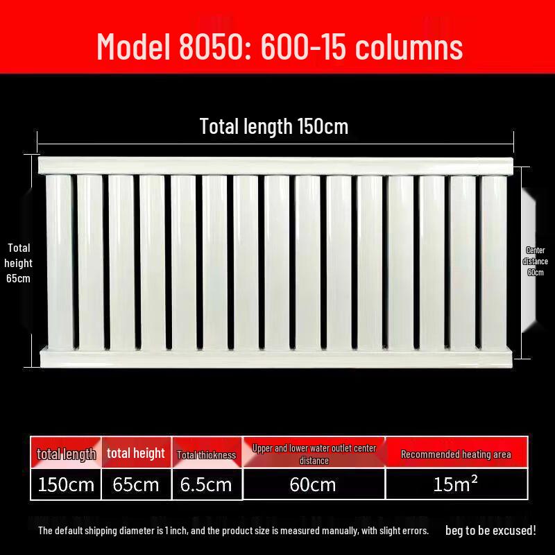 Dezhuo Home Wall-Mounted Steel Hydronic Radiator