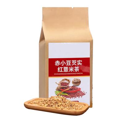 150g Adzuki Beans Coix Seed Wheat Barley Wolfiporia Chinese Yam Combination Tea Natural Tea 30