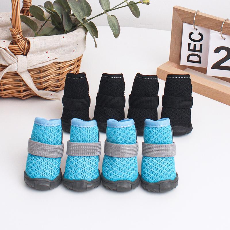4 peças Sapatos para Cães para Todas as Estações Sapatos Respiráveis para Cães Pequenos Botas Botinhas Protetor de Pata Sapatos para Filhotes Gatos Botinhas Sola Antiderrapante
