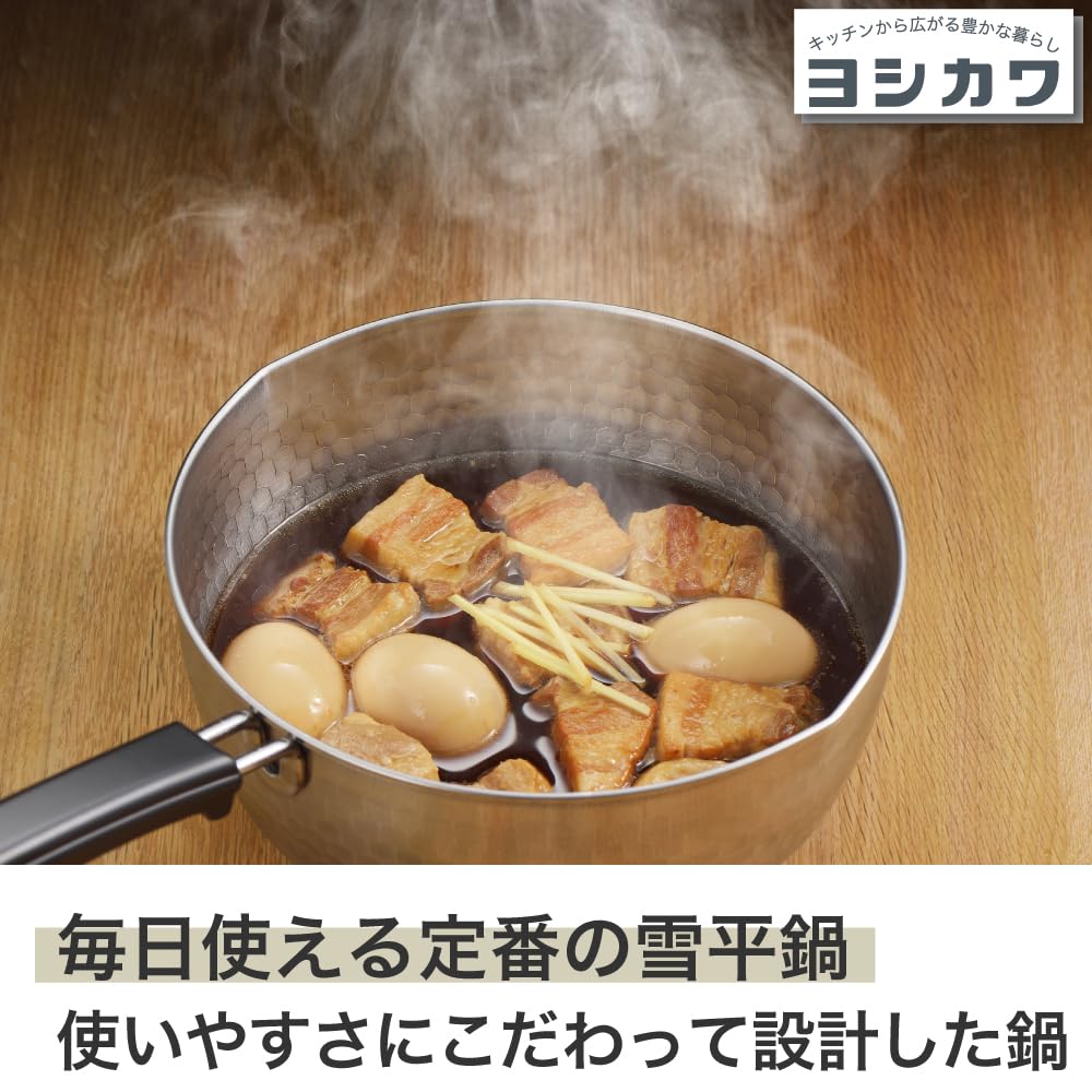 Yoshikawa Yukihira Gas and Induction Stainless Made in Milk Ajiichi SJ3414 Saucepan, 22cm, Compatible, Steel, Japan, Tsubame-Sanjo Style, Double-Sided