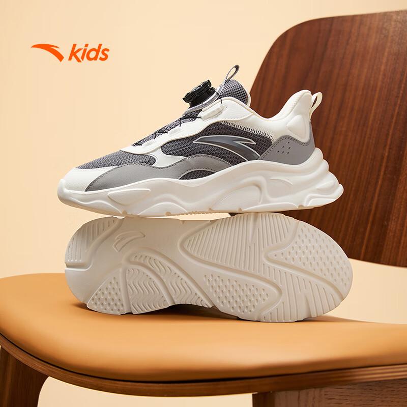 ANTA Kids Rotary Buckle Millennium Casual Shoes 7Y
