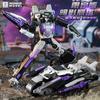 Modelo Mecânico MX006A Dark Alita-1 Caminhão Transformador Filme UM 18cm Modelo Grande Figura Brinquedos