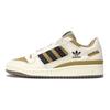 Adidas Forum Low CL Chalk White Khaki Unisex Sneakers Cream Core-Black JH6286