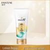 Pantene PRO-V Silky Smooth Hair Conditioner