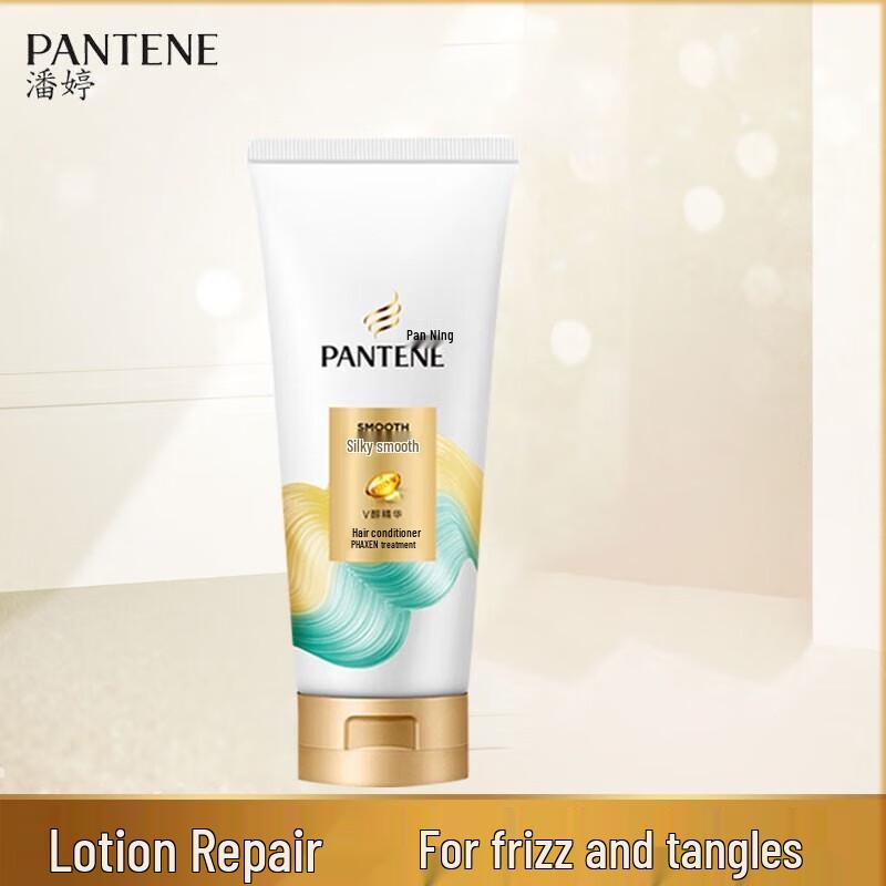 

Pantene PRO-V Silky Smooth Conditioner