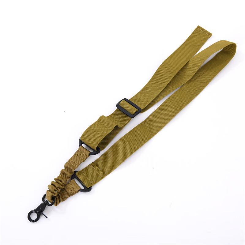 Tactical Multi-function Sling Strap 50-75cm