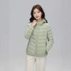 Light down jacket women's autumn and winter new short white duck down winter hooded and thin casual coat tide