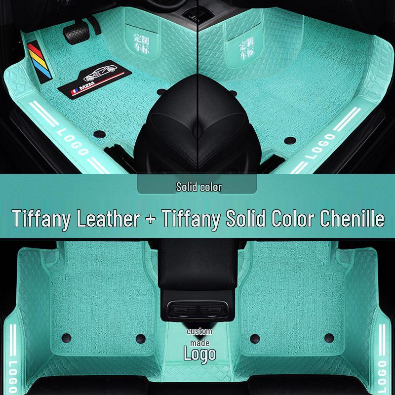 Full Surround Non-Slip Silk Ring Car Floor Mats - Wear-Resistant & Eco-Friendly Foot Pads