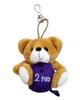 Takeoff Petit BEAR'S365 Plush Toy, February, Brown