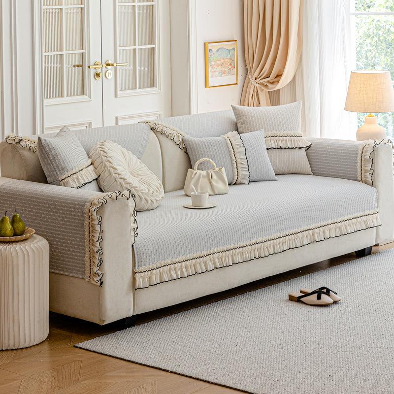 Cream Wind Advanced Feeling Four Seasons Universal Sofa Cushion  New Fungus Edge Sofa Cover Non-Slip Sofa Seat Cushion