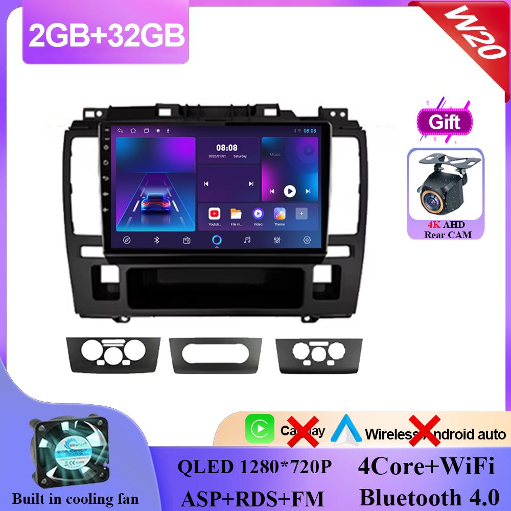 

Автомобильный DVD на Android 14 для Nissan Tiida Tida 2005-2010 Автомагнитола Стерео Головное устройство Мультимедийный плеер GPS-навигация SPU Экран 7862 CHINA