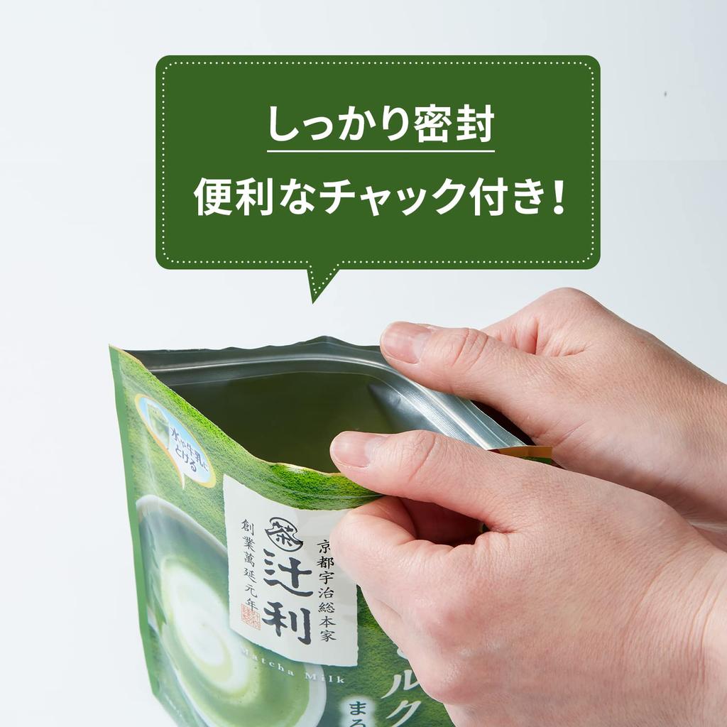 Tsujiri Matcha Milk 190g X 3