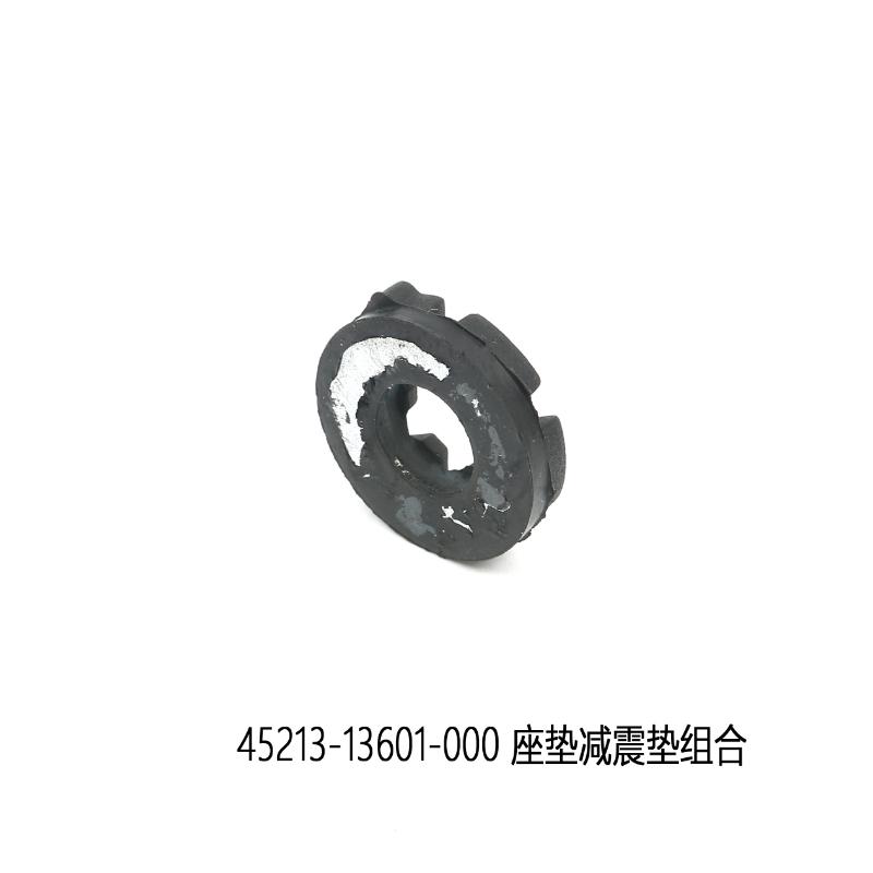 For GW250 GSX250R DL250 Seat Shock Cushion Rubber 2pcs