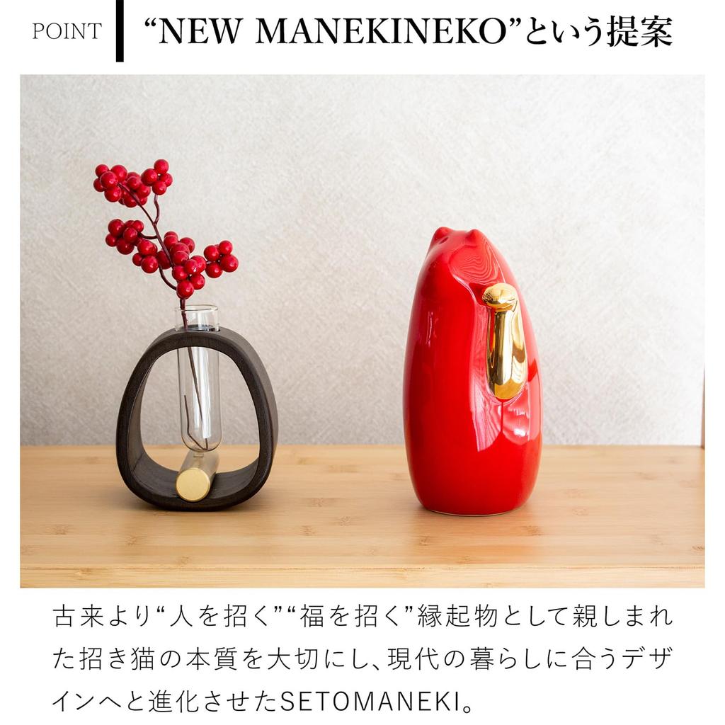 SETOMANEKI Maneki-neko (beckoning Cat), Seto Ware, Good Luck Charm, Auspicious Object, Simple Interior Decoration (gold and Red, Medium)