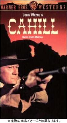 DVD  - Big Kay Hill Japan Movies & DVD Used