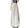 Milk Fu Cloud Pants Women's Summer New High Waist Drop Small Loose Casual Lazy Yamamoto Wide Leg Pants