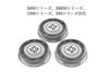 Philips Shaver Series Replacement Blades Version for Men's 3000/1000 SH30/50 (International SH30/61) [Used]