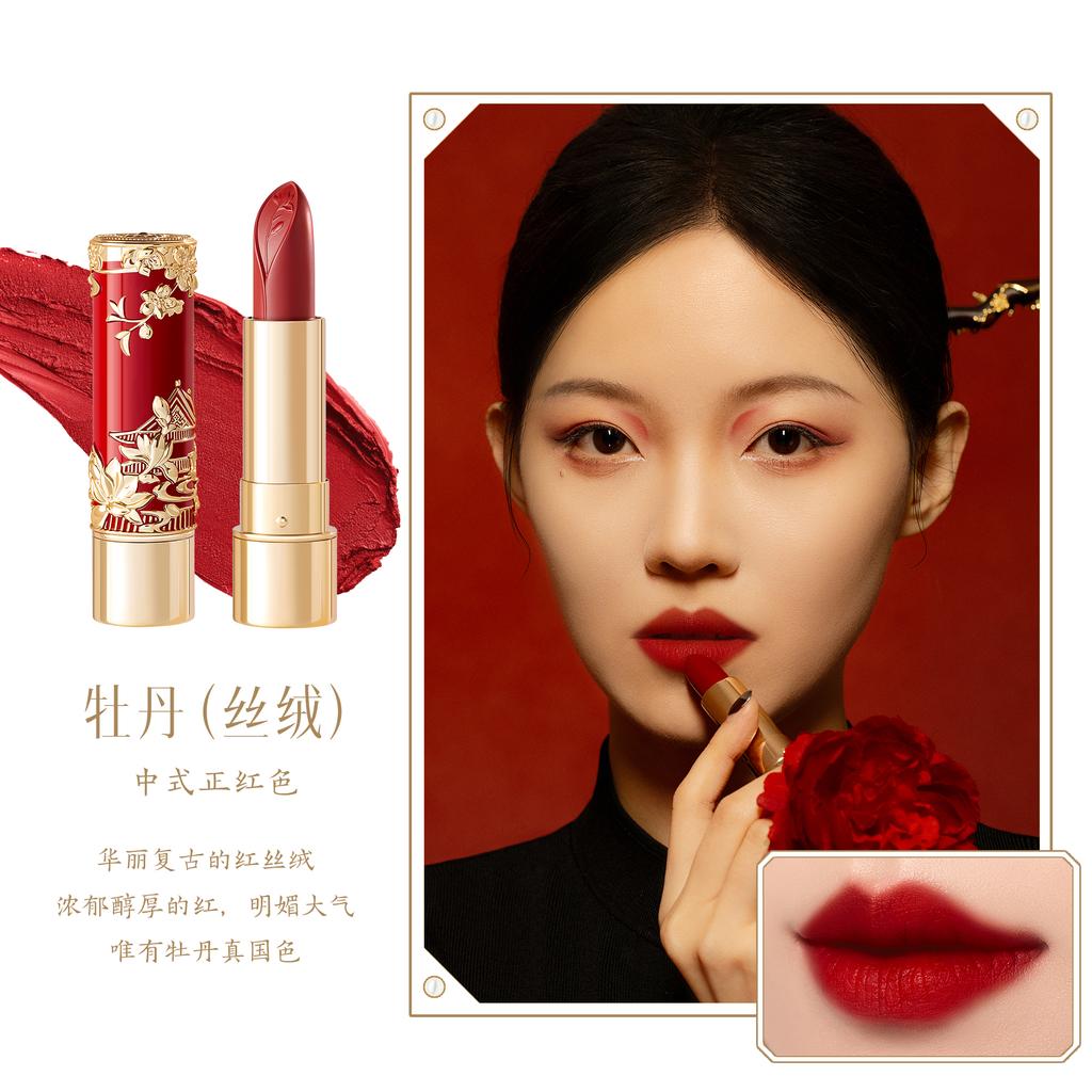 Korean Makeup Lipstick Moisturizing Velvet Matte Lip Stick Exquisite Relief Sculpture Original Creamy Lip Balm Vitamin E