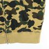 A BATHING APE Camouflage Pattern Long Sleeve Sweat Zip Hoodie Camouflage Men's Used