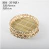 Handmade Bamboo Woven Products Bamboo Screen Bamboo Basket Storage Basket Fruit Dish Dim Sum Tray Farm Woven Round Dustpan