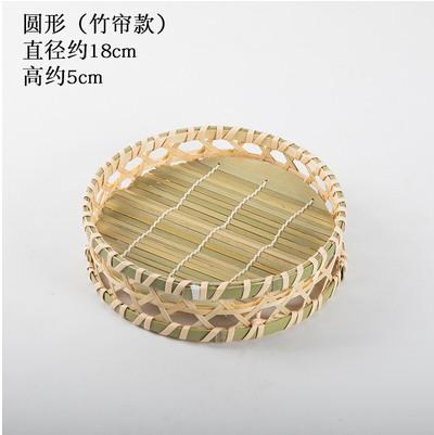 Handmade Bamboo Woven Products Bamboo Screen Bamboo Basket Storage Basket Fruit Dish Dim Sum Tray Farm Woven Round Dustpan
