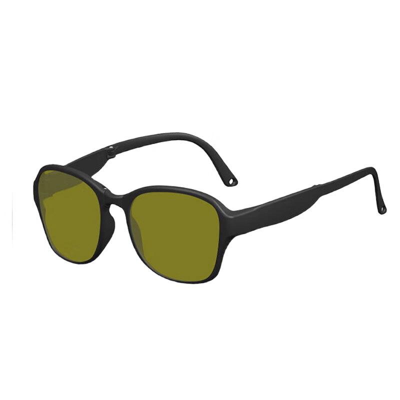 Mi Ling Laser Safety Goggles