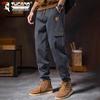 TUCANO Men's Loose Fit Tapered Cargo Pants