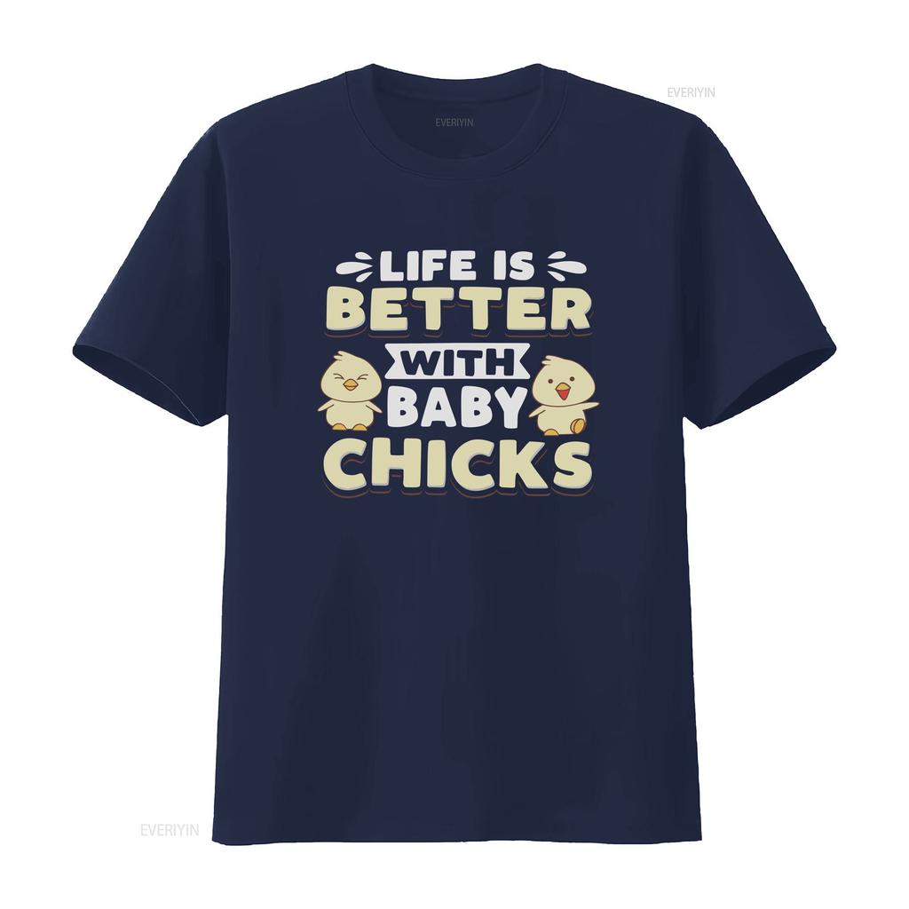 Chicken Owner T Shirt Lover Farmer Better With Baby Chicks  vintage Washed streetwear fashion homme Versatile Slightly graphic