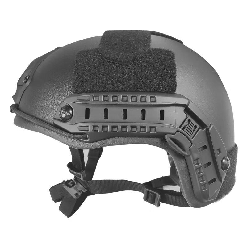 FAST Level 2 Kevlar Tactical Helmet