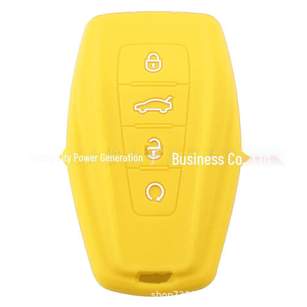 Silicone Key Case for Geely 4-Button Models: Jiaji, Binyue, Dihao GL, Arrow (Remote Start)