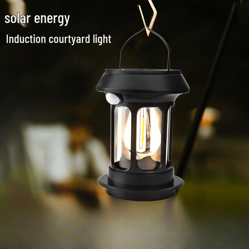 Multi-functional Solar Rechargeable Camping Lantern
