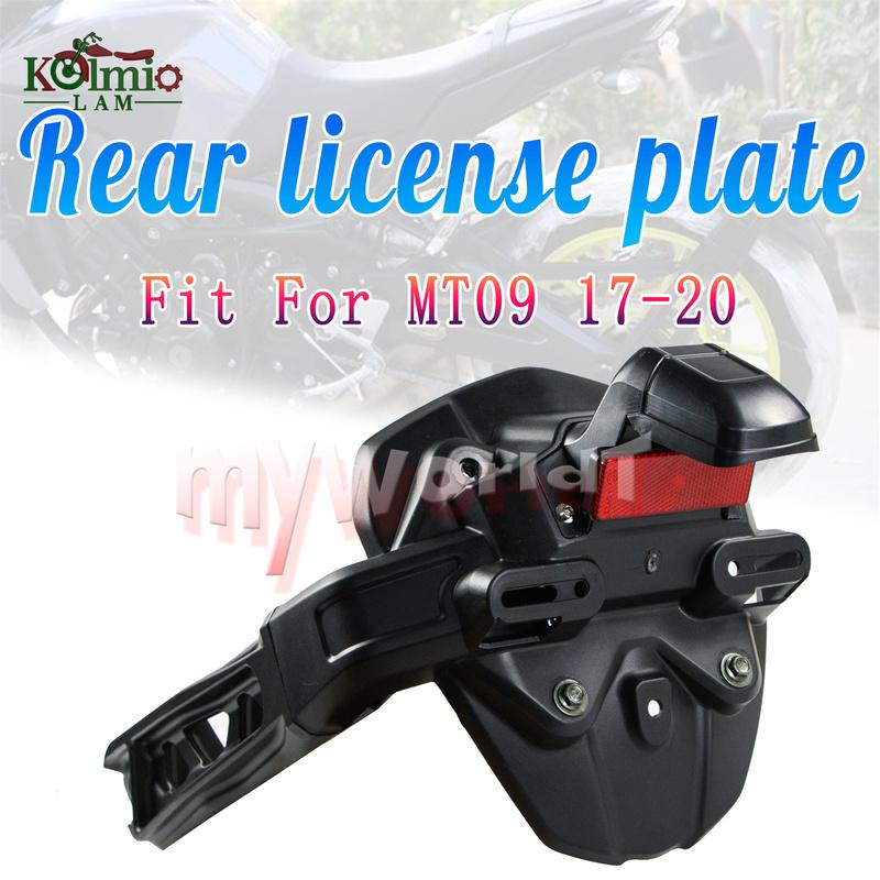 Fit Fot 2017 - 2020 YAMAHA MT09 MT 09 Rear Tire Fender License Plate Reflector Mudguard Holder Bracket
