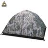 Junshuo Automatic Camouflage 2-Person Starry Sky Camping Tent