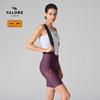 VALORE AOE Women's Long-Distance Cycling Shorts with 200-Density Double-Arrow Pad