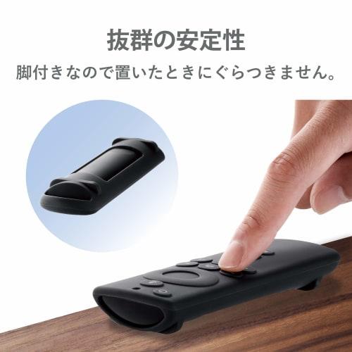 ELECOM Remote Control Cover [For Fire TV Stick 4K / Fire TV (3rd Generation) / Fire TV Cube] Silicone Cover for Alexa Compatible Voice Recognition Rem