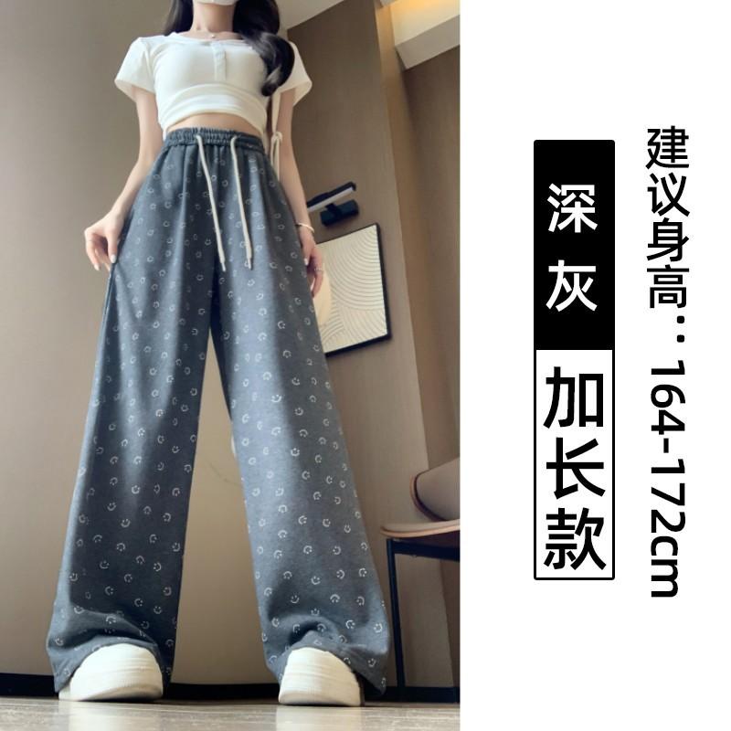 

Lazy wind smiley face printed retro mopping wide-leg pants women s spring and autumn loose drooping feeling straight and thin casual pants XL [Suitable for 125-72.5 kg]